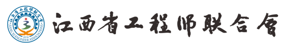 sigbed